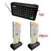 1 display 20 button