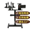 200 computerized wire drawing machine
