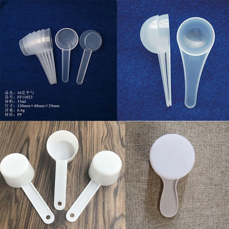 Hot 0.25 Ml250 Ml Full Size Food Grade 10cc Measuring Scoop 20g/40ml