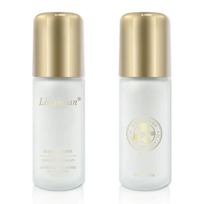 collagen anti aging eye serum