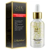 24K Vitamin C Whitening Serum