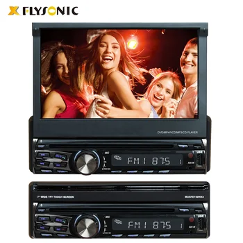 (FY8006) Single din car DVD player with retractable 7" TFT touch screen