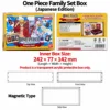 Juego de cartas de One Piece, baraja familiar (245*80*145mm)