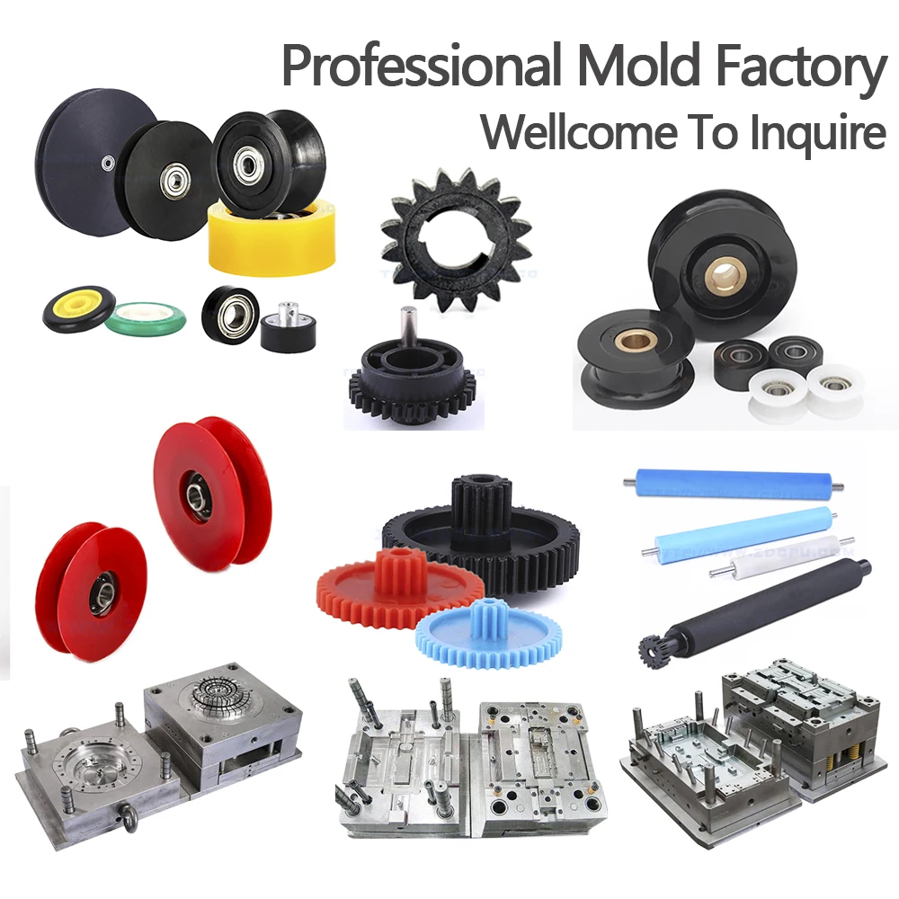 Injection Moulding Overmolding Factory 12 Inch Wire Rope / Cable Plastic  Pulley Wheels for Gym Machine, image size:1000x1000
