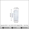 SH1015-1050(1050ml)