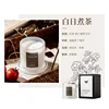 Daytime tea brewing
