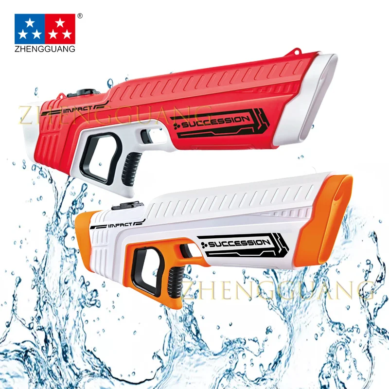 Zhengguang Hot Selling Electronic Water Gun Electric Toy 2024 High ...