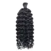 deep curly