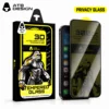 3D Big Curved Privacy glass
