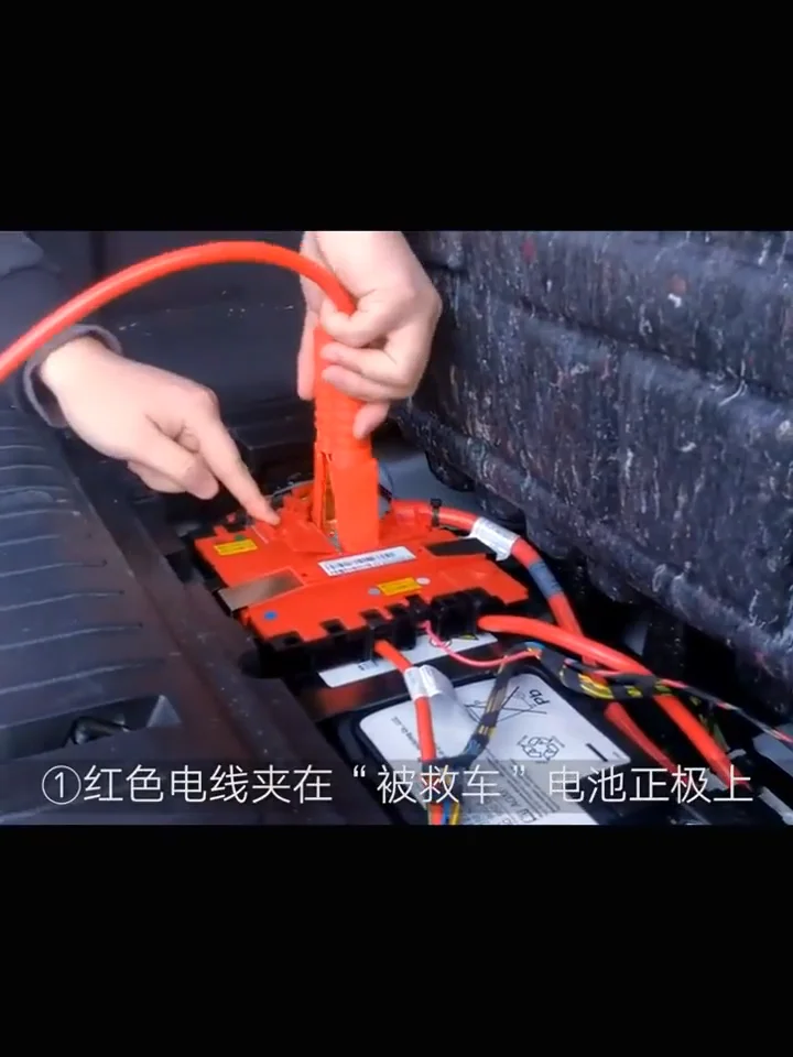 1000amp Heavy Duty Jumper Booster Car Battery Cable Extender Jump Leads