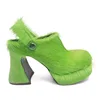 Vert