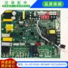 เมนบอร์ดส่งออกใหม่เอี่ยม รุ่น EU-KF105DLBP3N8Y-EC5