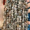 Natural Red/Green Mix Rutilated Quarzt Nugget Beads