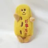 Arachide