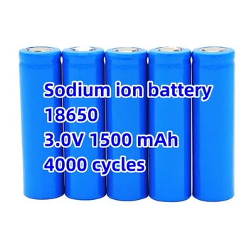 Shenzhen Asia Technology Co., Ltd. - Sodium-ion battery, V2L