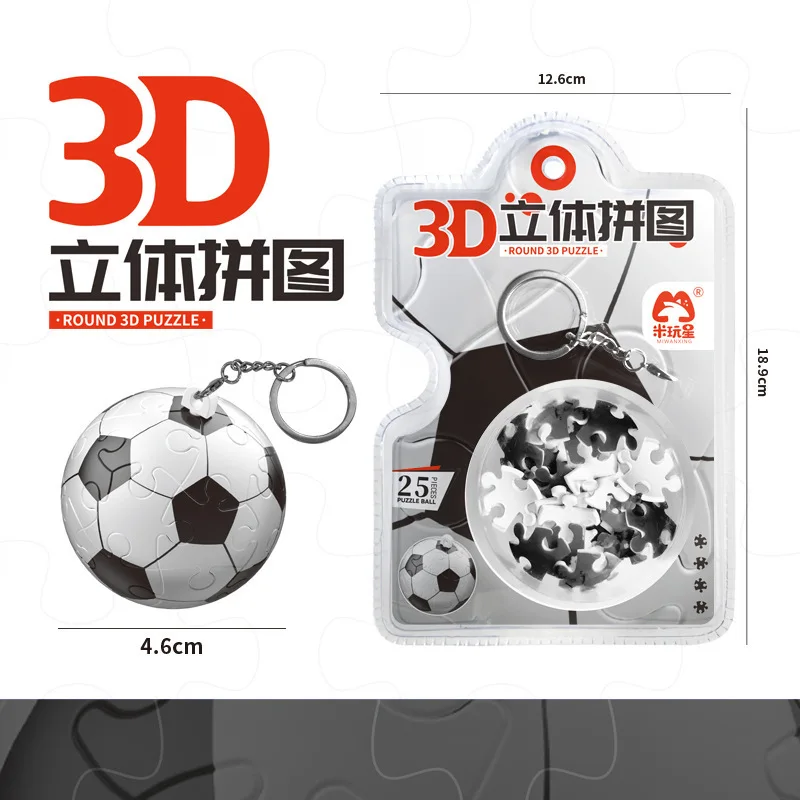 25 piezas 3D esférico tridimensional rompecabezas llavero rompecabezas  Global juguetes bola llavero juguete