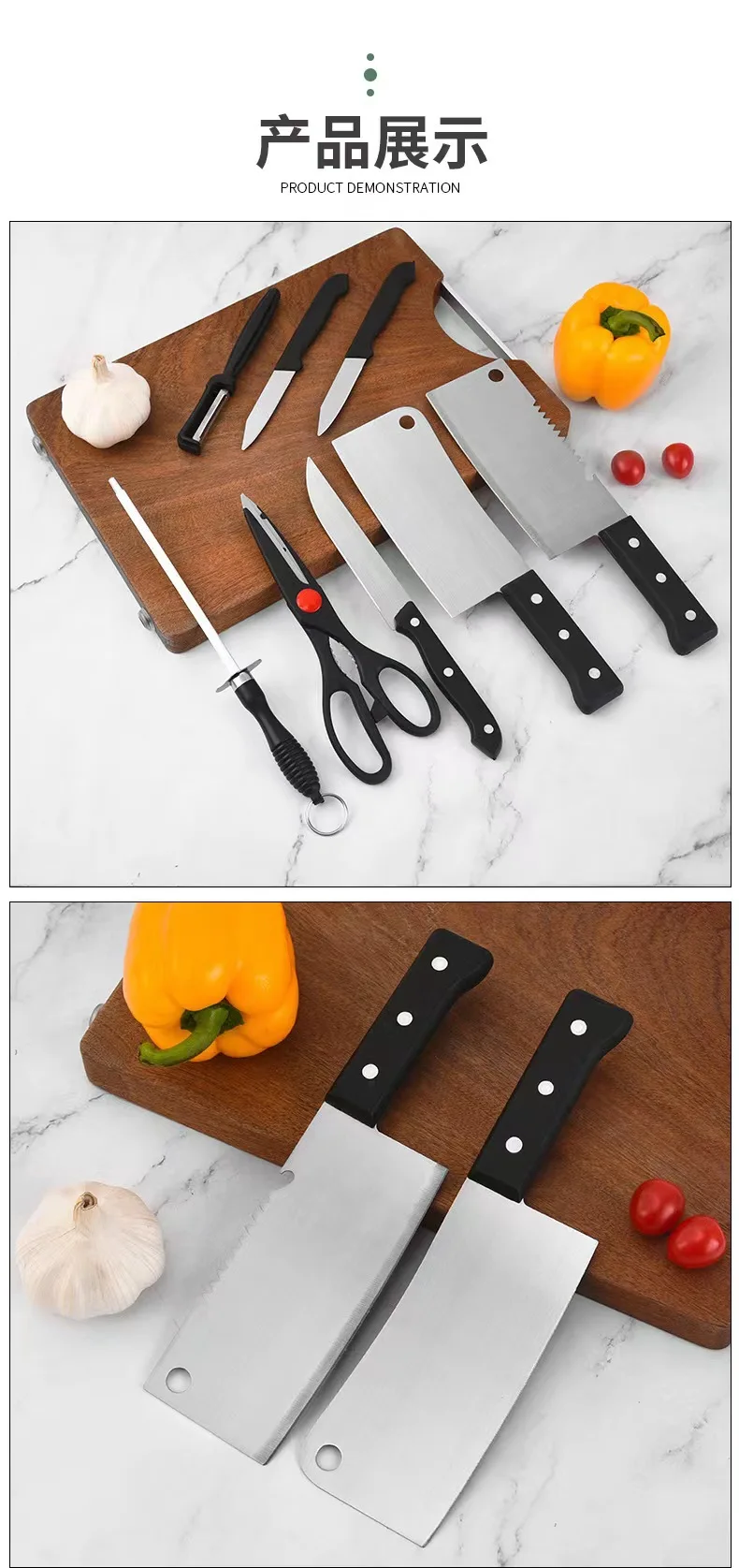 wholesale Kitchen knife set 8-piece business knife set stainless steel double-sided suction Knife Sets