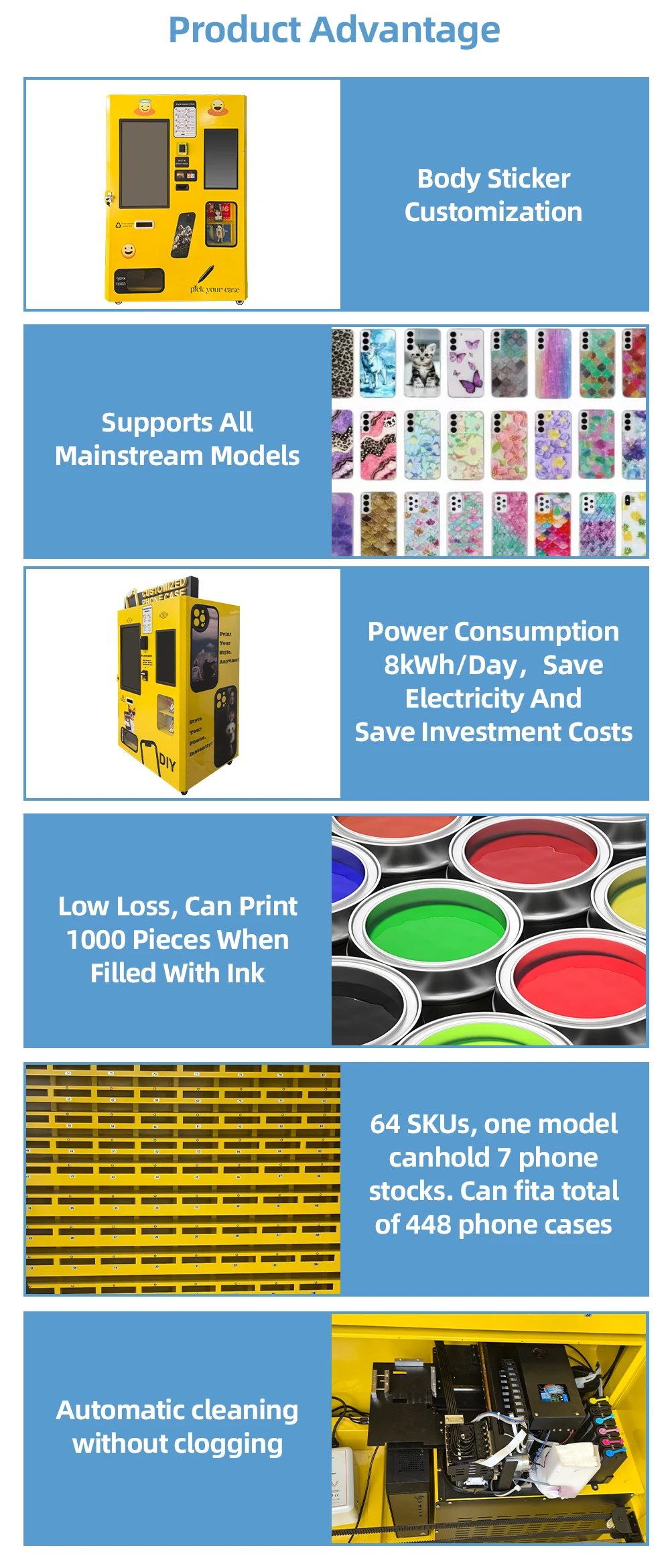 case vending machine