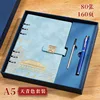 A5 Sky Blue Pen + Pen Refill + Gift Box