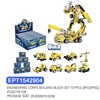 EPT1542904	Ensemble de construction du corps des ingénieurs 721 pièces (8 pièces/PDQ)