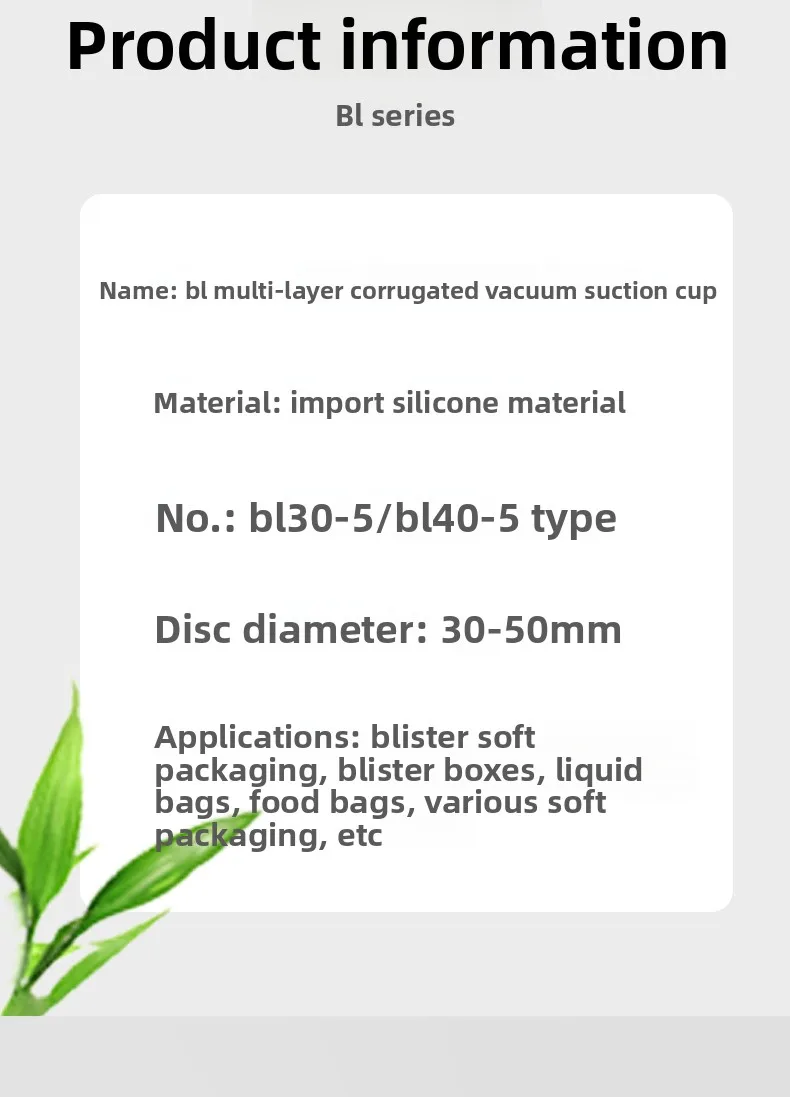 Specifications
