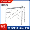 Height 19m13-25mm thick