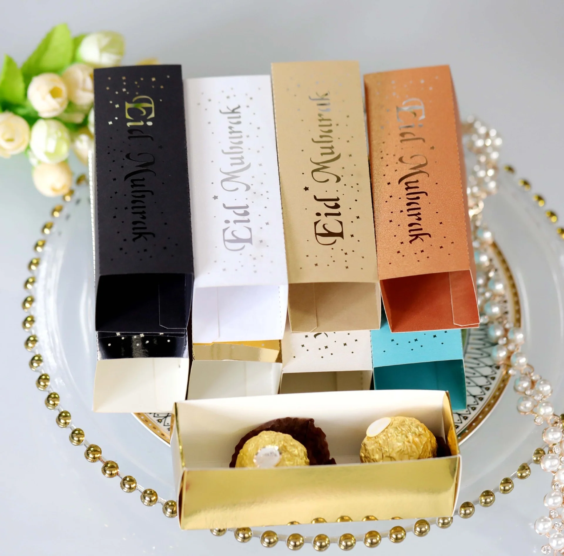 Ramadan Chocolate Calendar - New for 2024! | Anafiya Gifts | Reviews on  Judge.me