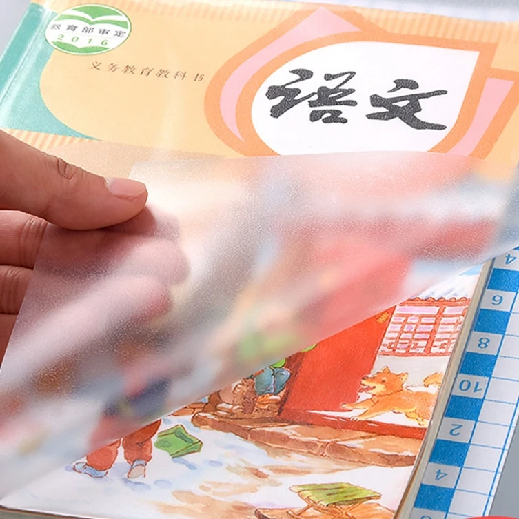 Couverture de livre auto-adhésif clair - Chine Adhésif, PVC