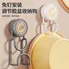 Soporte para lavabo con ventosa, blanco (liquidación) (1 pieza)
