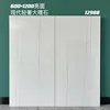 600x1200 marmo moderno di lusso brillante 12988