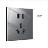 Five-hole socket (10A)