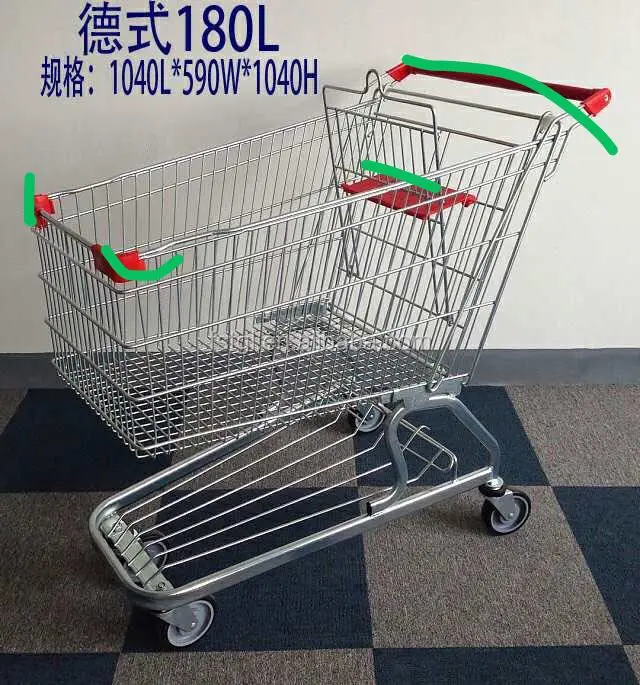 卸売スーパーショッピングトロリーコンビニエンスストアショッピング