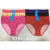 Giallo(535#Colori assortiti come in foto