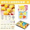 Mr. toy mini squeeze - cheese (without gift box)