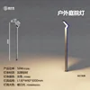 The word profile lamp 3 meters