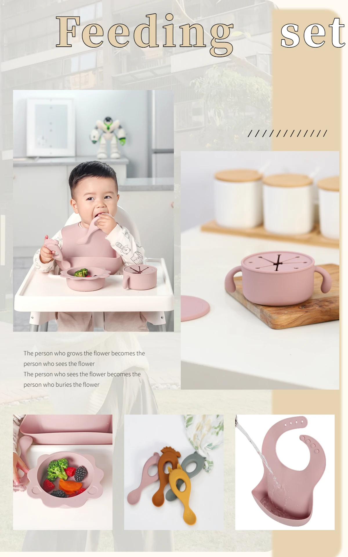 Bpa Free Led Weaning Feeding Supplies Food Grade Baby Feeding Set