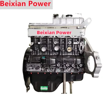 Manufacture Good Price JX493Q Engine 4JB1 57KW/3600rpm 4Cylinder for Boat Engine