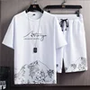 Bianco-1