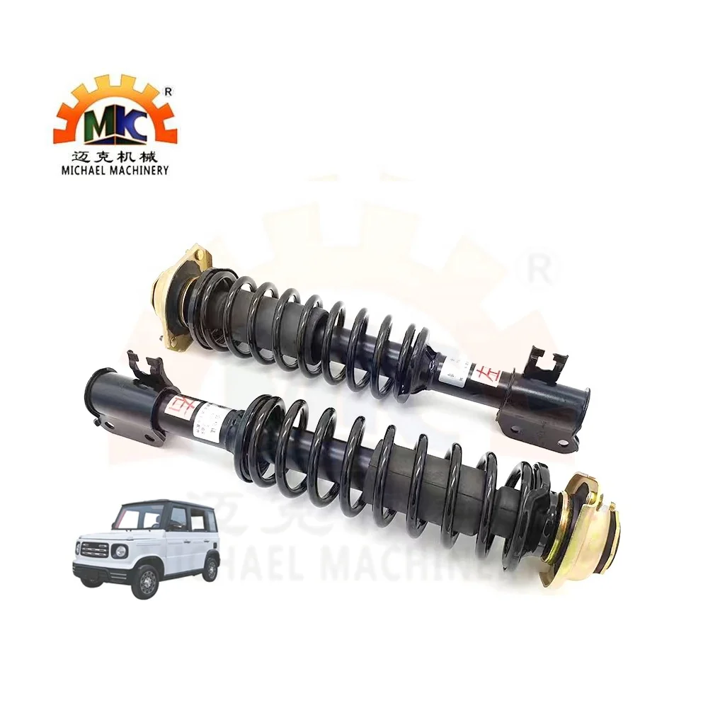 New Electric Car Golf Cart Scooter Buggy LH&RH Spring Shock Absorber Assy