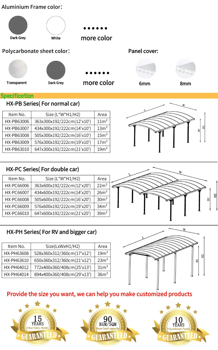 carport.png