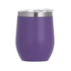 สีม่วง