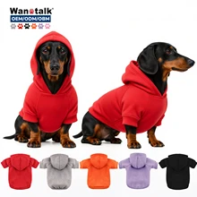 Luxury Custom Polyester Hoodie Dog Clothes Multicolor Soft Fleece Warm Pet Accessories Custom Logo-Wholesale Cheap Pet Clothes