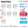 WIFI-RF-W-7PC