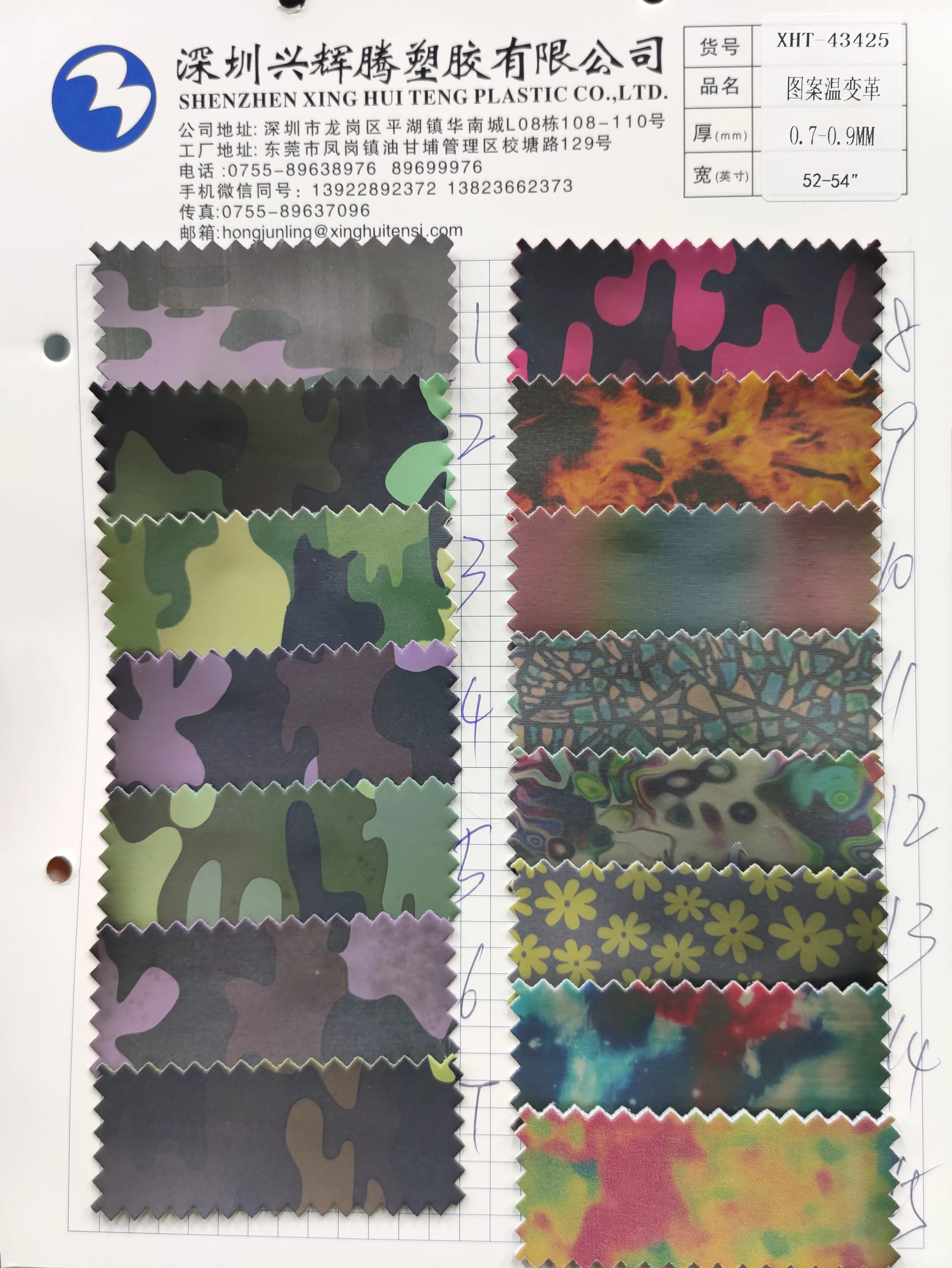 Pattern Print Custom Thermochromic Leather Photochromic Leather Low Moq