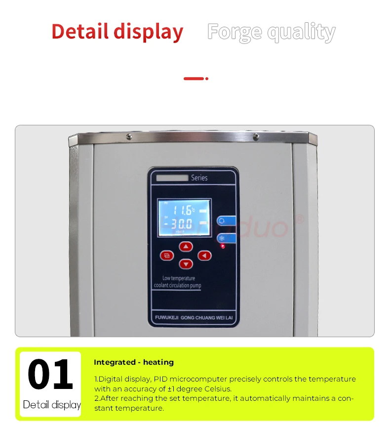 Reciprocating Chiller, Cooler, 1 Year - detail 16