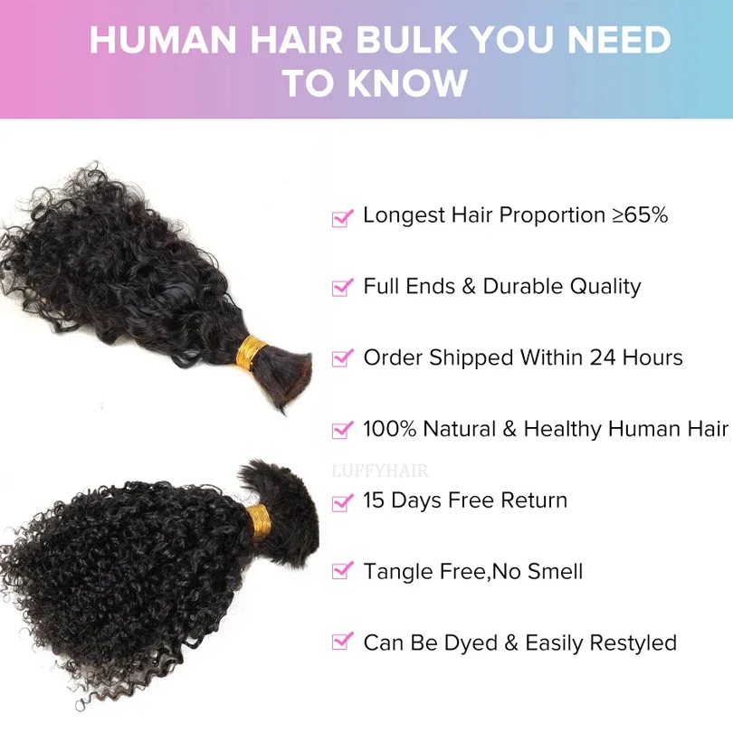 Brazilian Curly Wave Human Hair Bulk Extensions 1/3 Pcs/Lot 8-26 inch_voghion.com