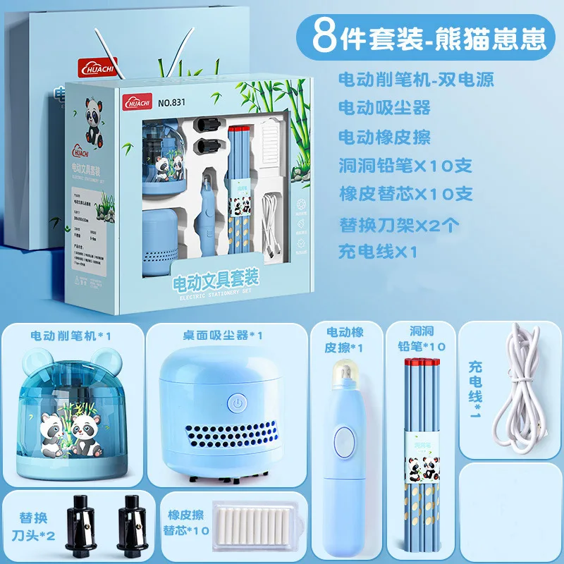 Electric Rolling Pen Knife Set Durable Electric Pen Knife Small and Portable First Year Rotary Pen Knife Gift Box