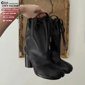 Women's Horseshoe Boot Comfortable Retro Fashion Simplicity Height Increasing Soft Split Toe Mid Leg Ankle Boots