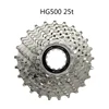 plata hg500 11-25t