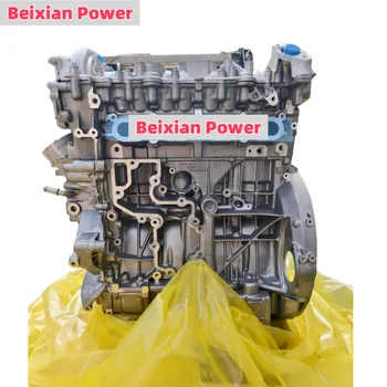 Beixian Power 2.0L 264920 Engine M264 264 Car Engine Assembly for Mercedes Benz GLC300 E300 W213 OEM 2640104204 264.920